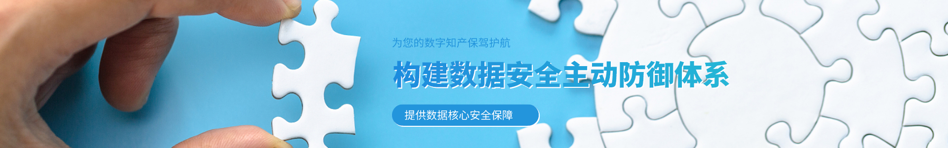 客户案例